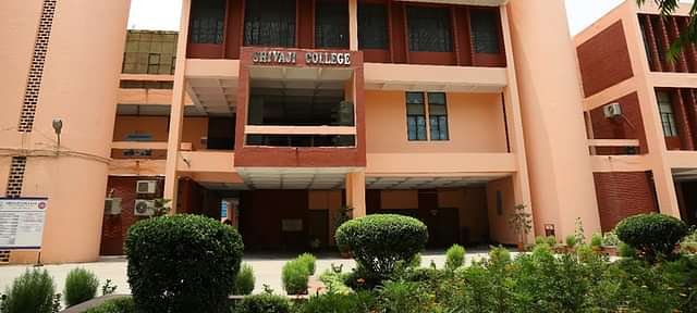 Shivaji_College,_New_Delhi